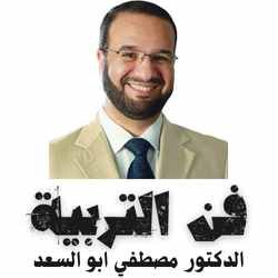 مدونة فن التربية (3)